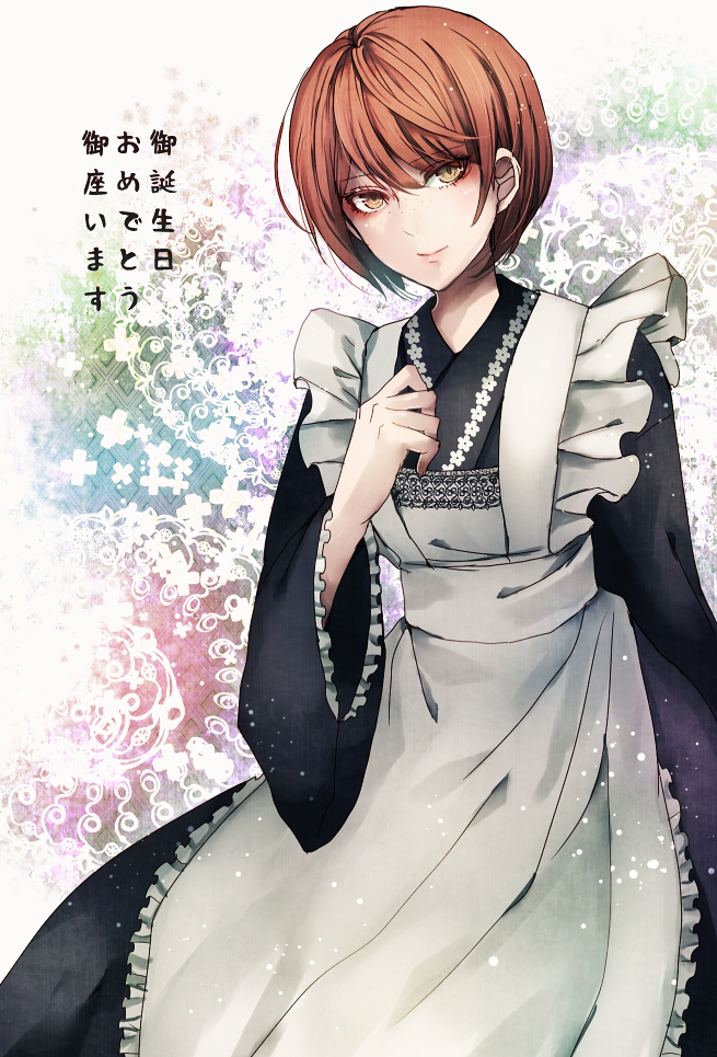 koizumi mahiru (danganronpa and 1 more) drawn by z-epto_(chat-noir86)