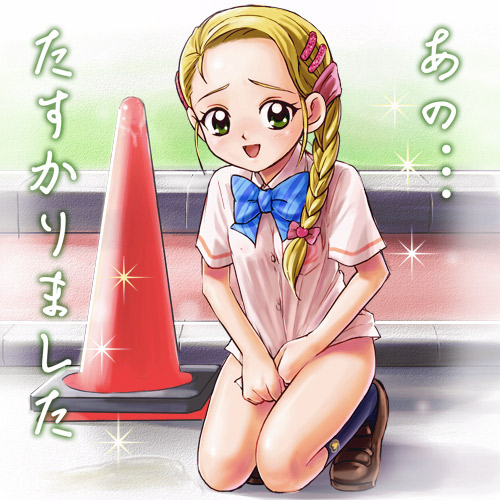 kujou hikari (precure and 2 more) drawn by haruyama_kazunori