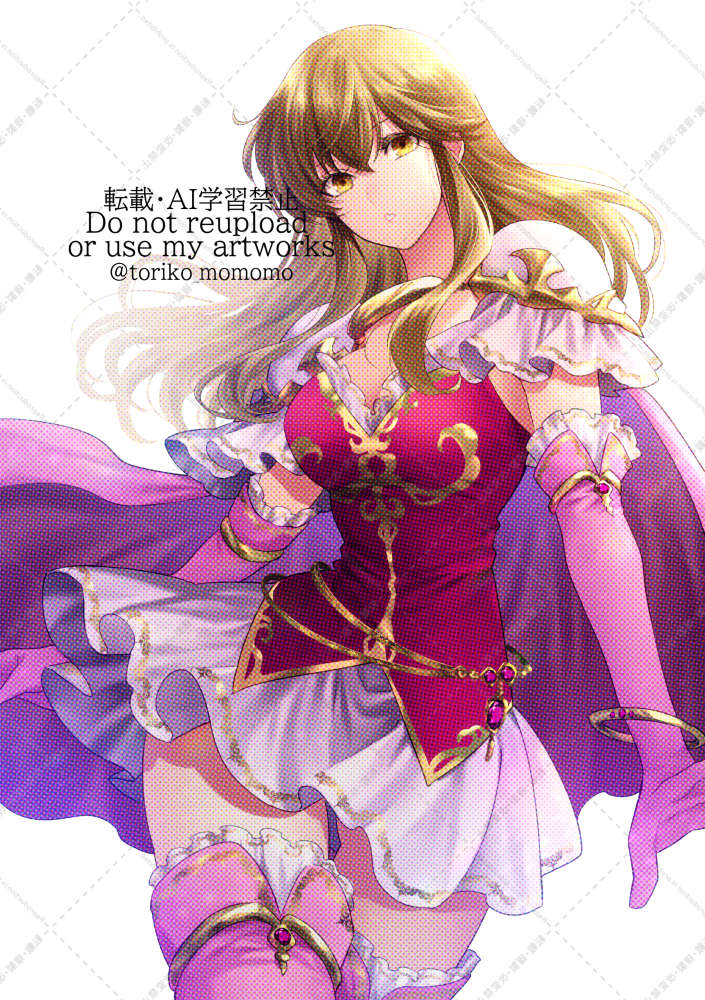 lachesis (fire emblem and 1 more) drawn by toriko_momomo