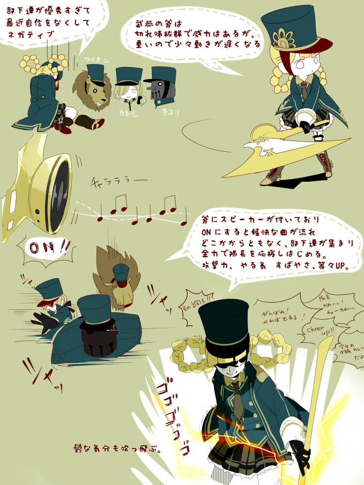 dorothy gale, tin man, scarecrow, and cowardly lion (original and 2 more) drawn by al_(arupaka)