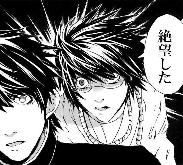 itoshiki nozomu and kudou jun (sayonara zetsubou sensei and 1 more) drawn by ai_(pixiv37715)