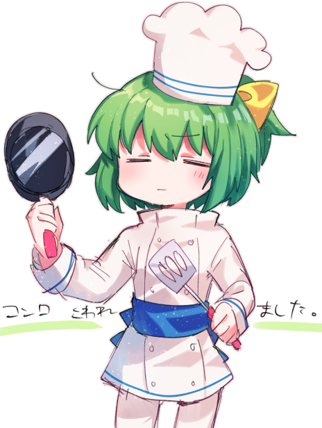 daiyousei and diyusi (touhou and 1 more) drawn by xox_xxxxxx