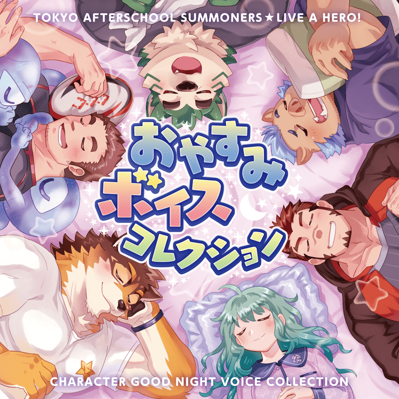 tamamura gunzo, akashi, barrel, mokdai, maria, and 1 more (tokyo afterschool summoners and 1 more) drawn by sumi_wo_hakuneko