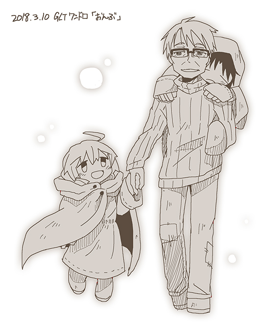 chito and yuuri (shoujo shuumatsu ryokou) drawn by kokorori-p