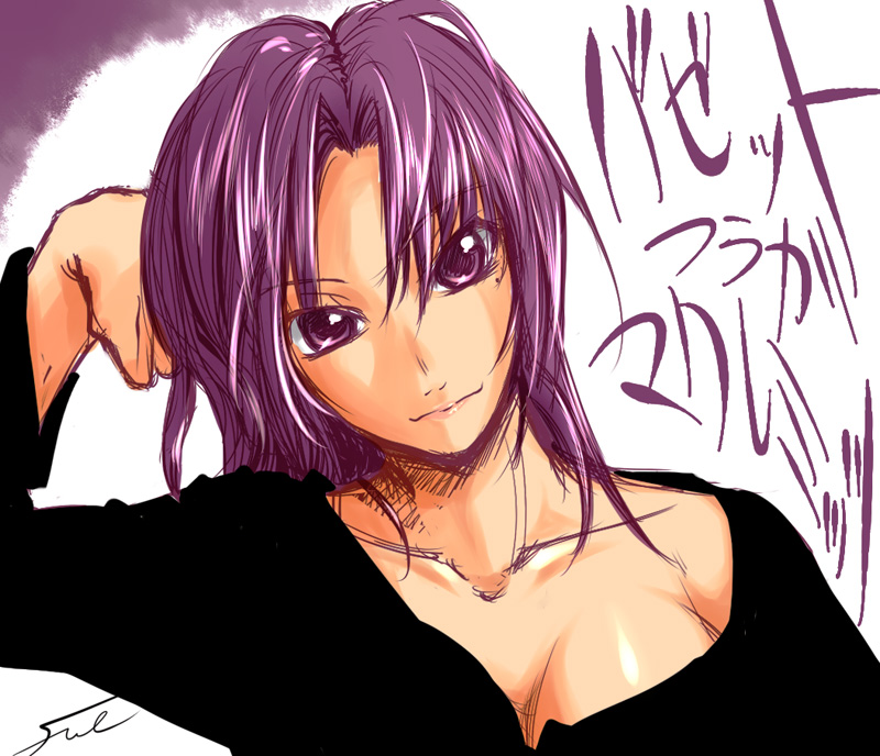 bazett fraga mcremitz (fate and 2 more) drawn by fue_(rhomphair)