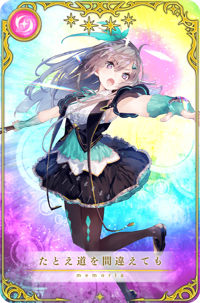 shizumi konoha (mahou shoujo madoka magica and 1 more) drawn by yuugen