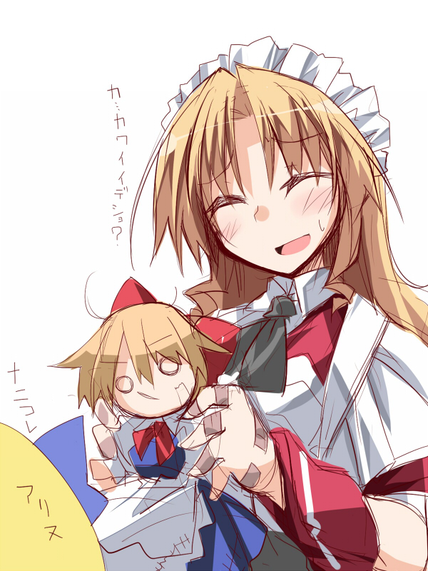 alice margatroid, shanghai doll, and yumeko (touhou) drawn by hemogurobin_a1c