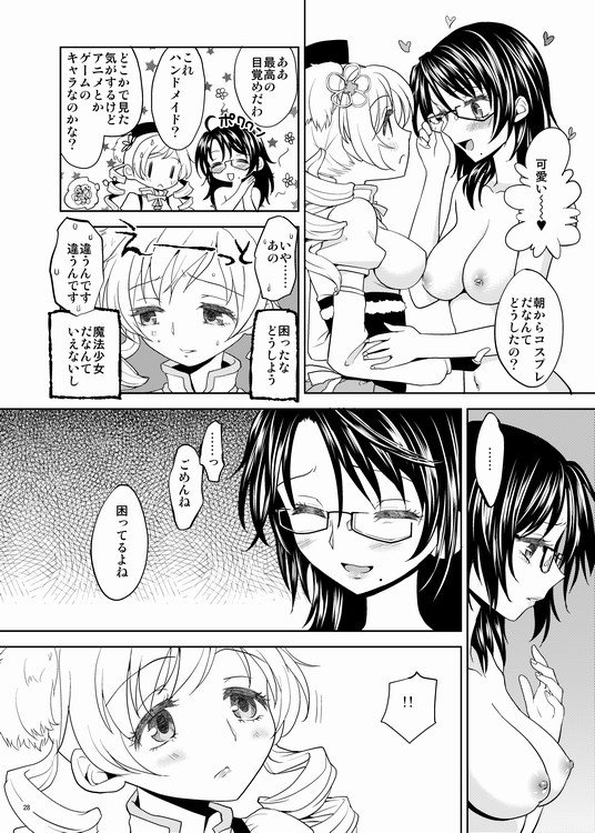 tomoe mami and office lady (mahou shoujo madoka magica) drawn by ayanero_taicho