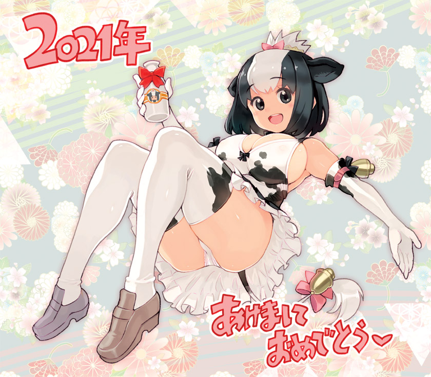 holstein friesian cattle (kemono friends) drawn by ryoji_(nomura_ryouji)