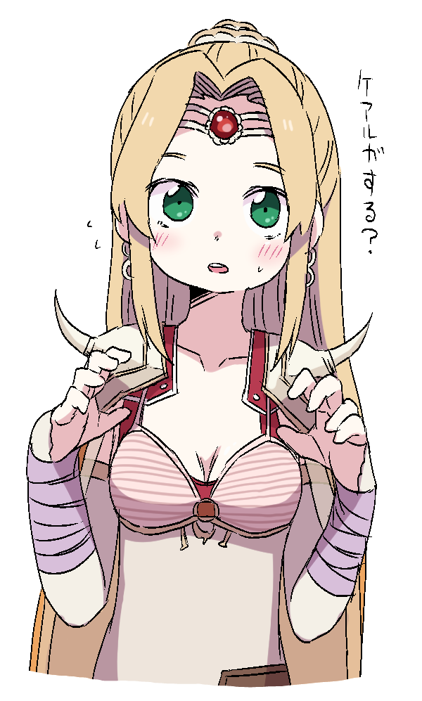rosa farrell (final fantasy and 1 more) drawn by dokan_(dkn)