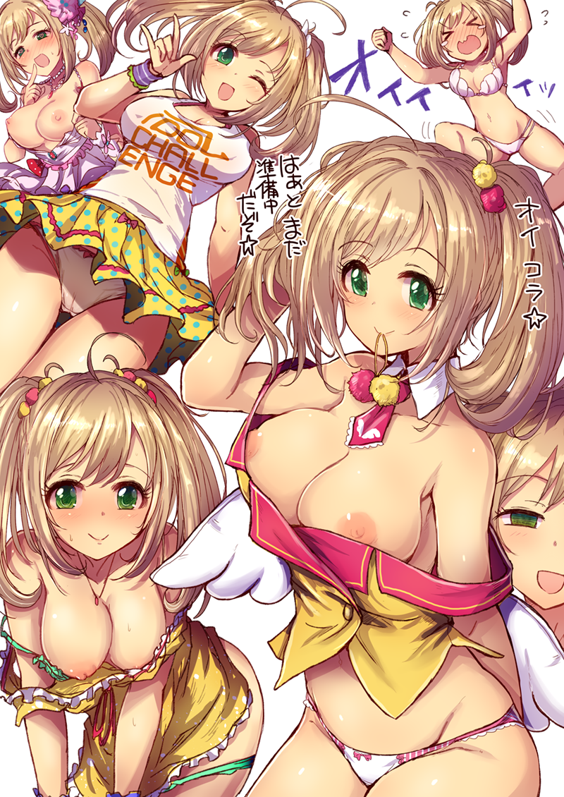 sato shin (idolmaster and 1 more) drawn by kara_(color)