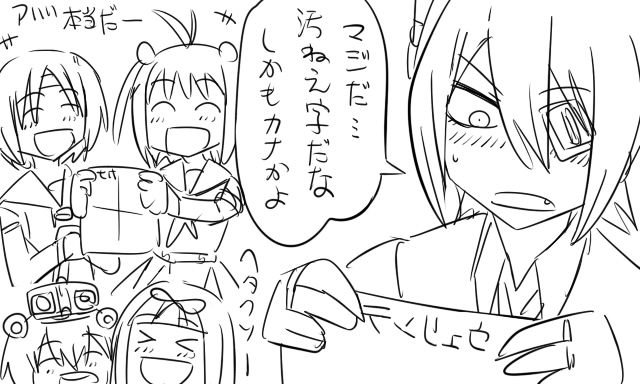 yuudachi, tenryuu, yukikaze, naka, and nagara (kantai collection) drawn by tonda
