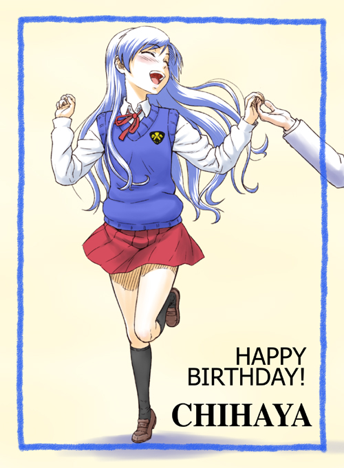 kisaragi chihaya (idolmaster) drawn by minazuki_tsuyuha