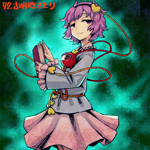 komeiji satori (touhou) drawn by meimaru_inuchiyo