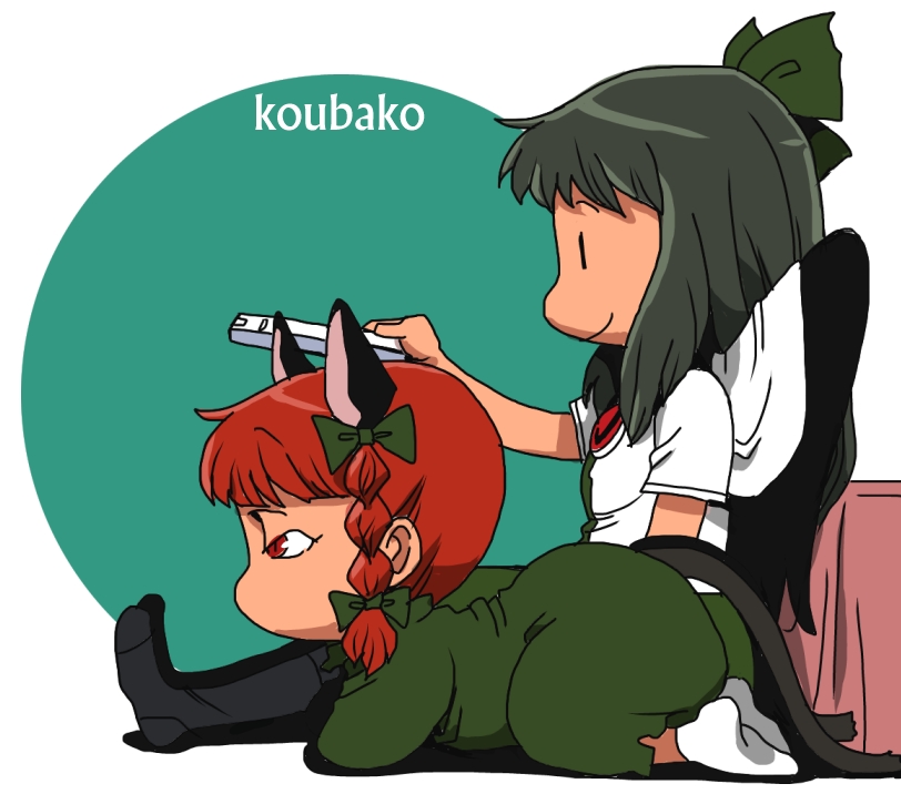 kaenbyou rin and reiuji utsuho (touhou) drawn by onikobe_rin