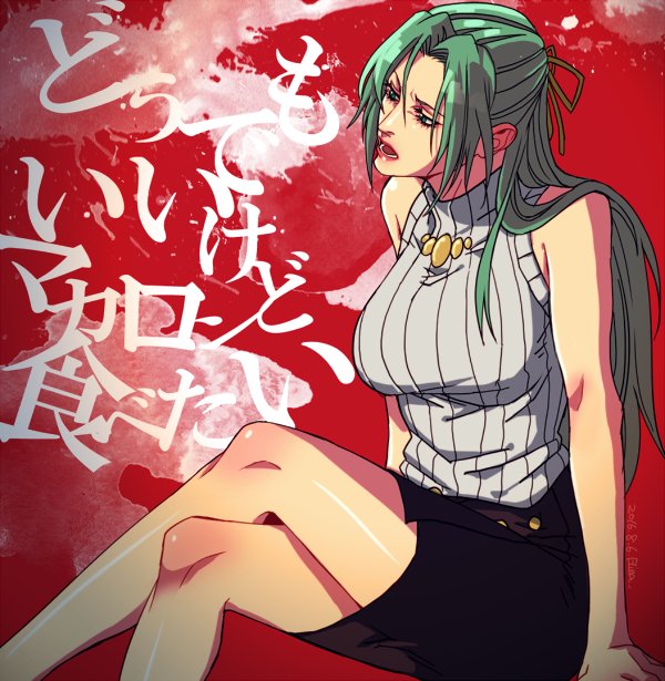 sonozaki shion (higurashi no naku koro ni) drawn by elina_kuroe_no_daarin