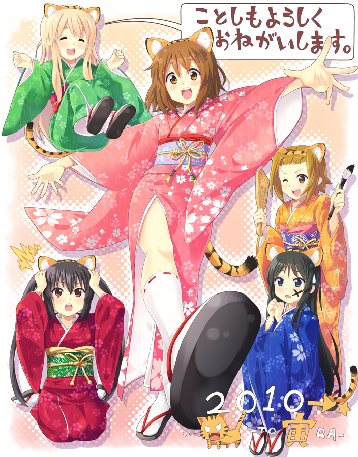 akiyama mio, nakano azusa, hirasawa yui, tainaka ritsu, and kotobuki tsumugi (k-on!) drawn by kitagawa_unagi