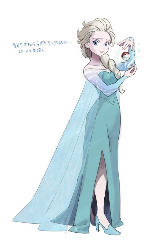 elsa (pokemon and 1 more) drawn by a-ka