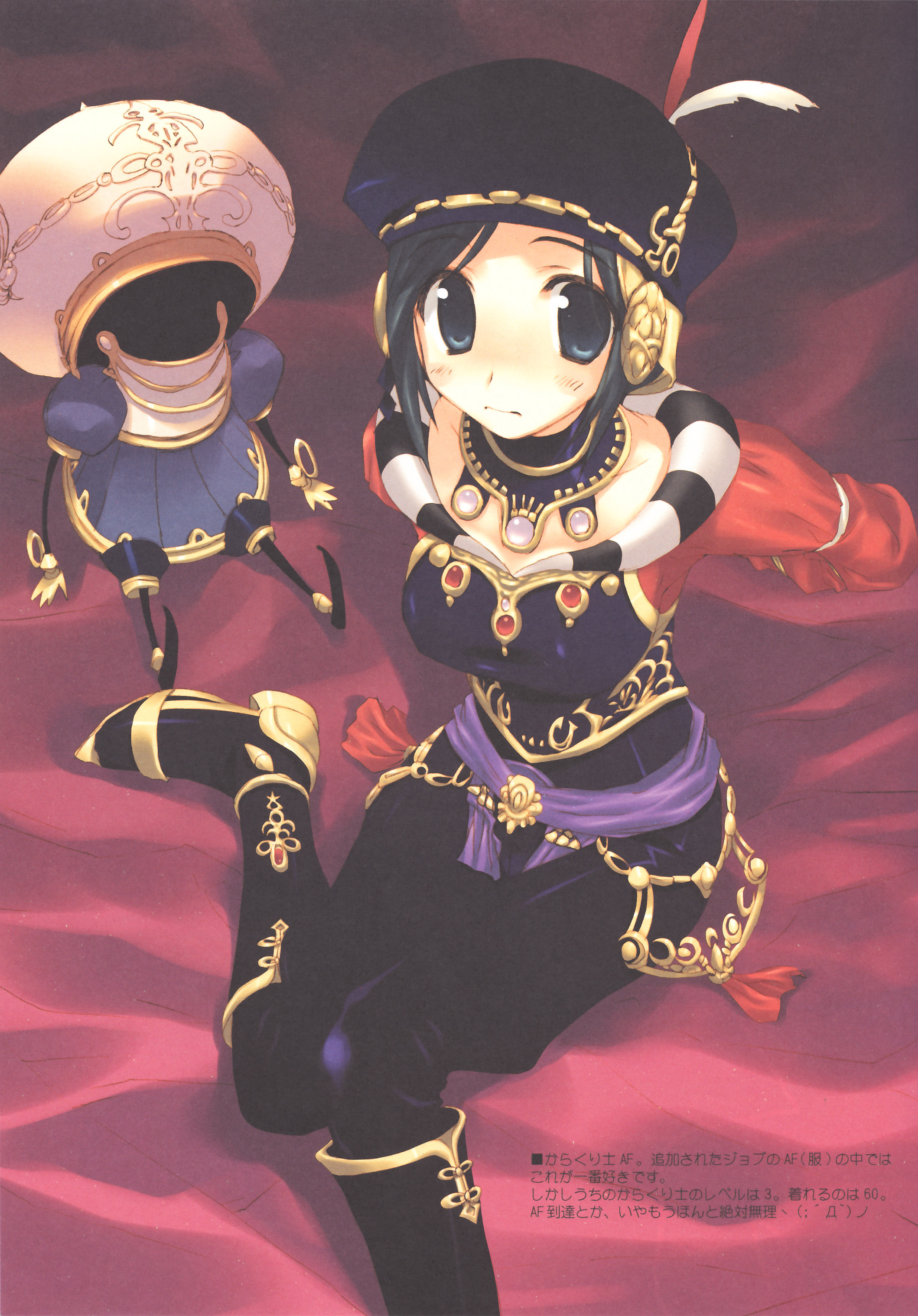 Hume And Puppetmaster Final Fantasy And 1 More Drawn By Amazuyu Tatsuki Danbooru It has small parts and is not suitable for children under the age of 3. hume and puppetmaster final fantasy