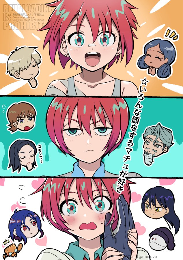 amate yuzuriha, haro, shuji ito, char aznable, nyaan, and 5 more (gundam and 1 more) drawn by aozora_airu