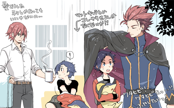 ethan, cyndaquil, and lance (pokemon and 1 more) drawn by xichii