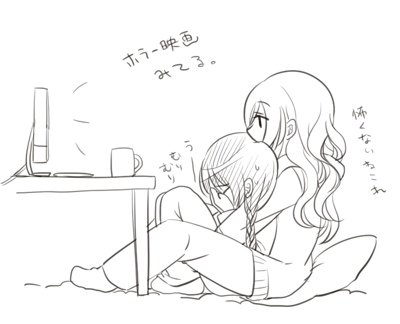 kawawa sakurako and yamabuki kasumi (futaribeya) drawn by yukiko_(tesseract)