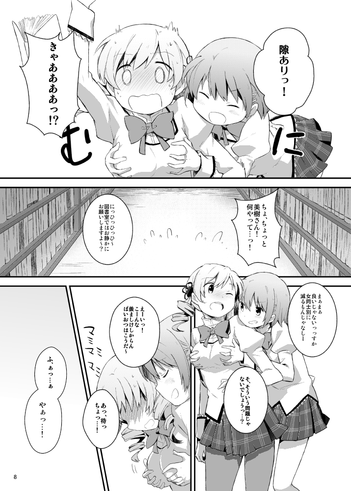 miki sayaka and tomoe mami (mahou shoujo madoka magica) drawn by nori_senbei