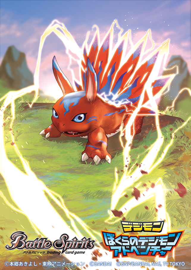 elecmon (digimon and 1 more) drawn by otsumami_(bu-bu-heaven)