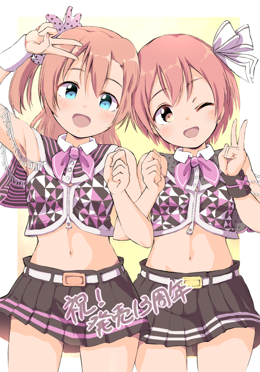 kosaka honoka and hoshizora rin (love live! and 1 more) drawn by sen_(sen0910)