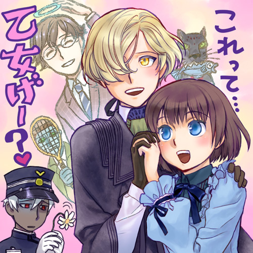lily, a, elysia wentworth, jaguar man, peter, and 1 more (steampunk and 1 more) drawn by funato_akari