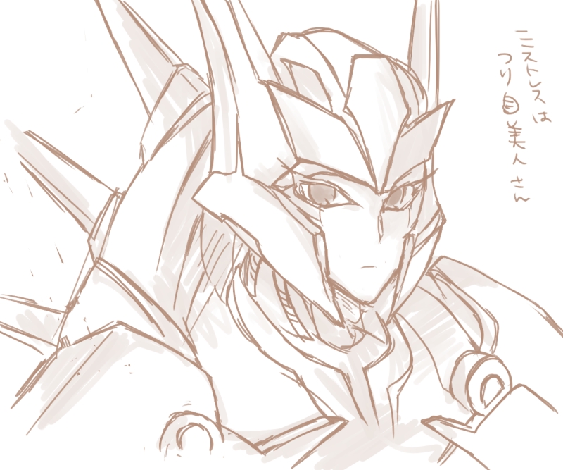 mistress of flame (transformers) drawn by micchii_(sverige1013)