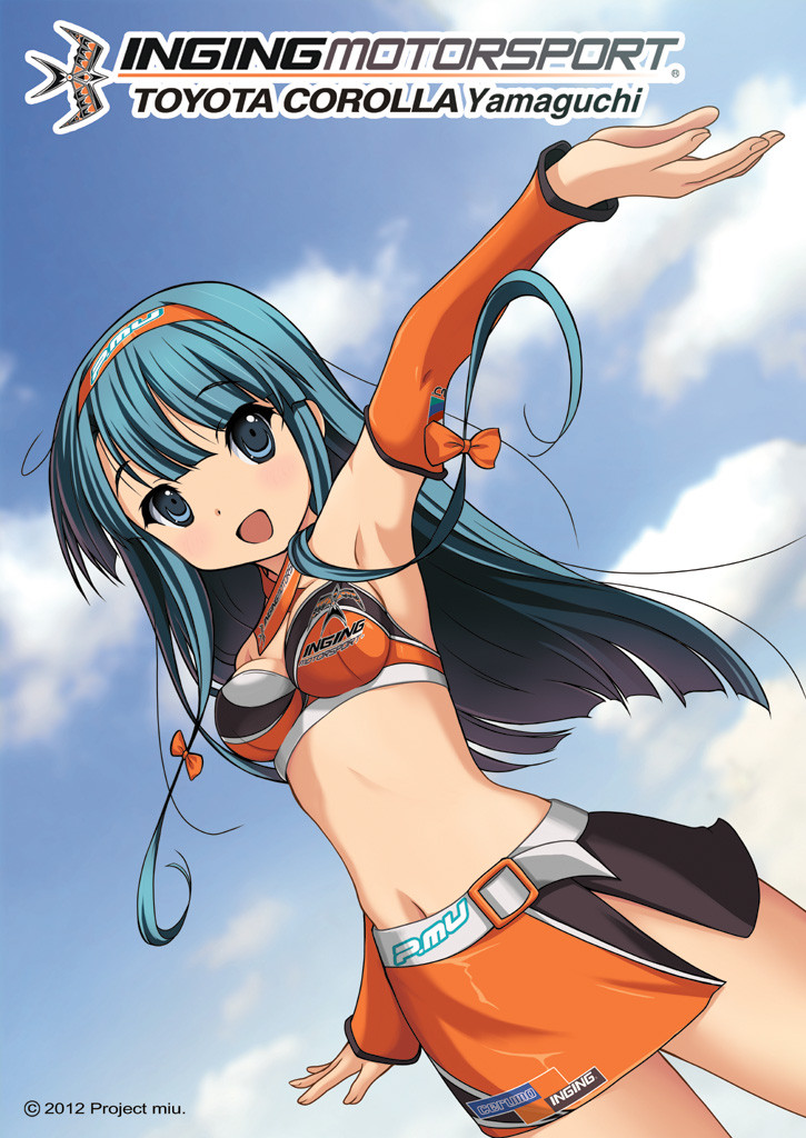 yamaguchi miu (inging motorsport and 1 more)