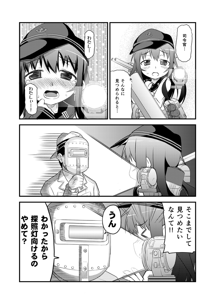 admiral, akatsuki, and akatsuki kai ni (kantai collection) drawn by seri_p_tedoku