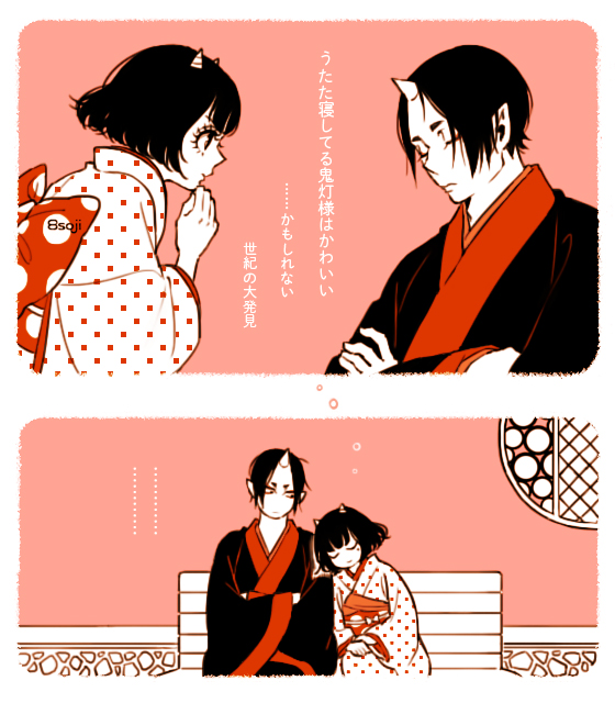 hoozuki and peach maki (hoozuki no reitetsu) drawn by yasoji_(16321578)