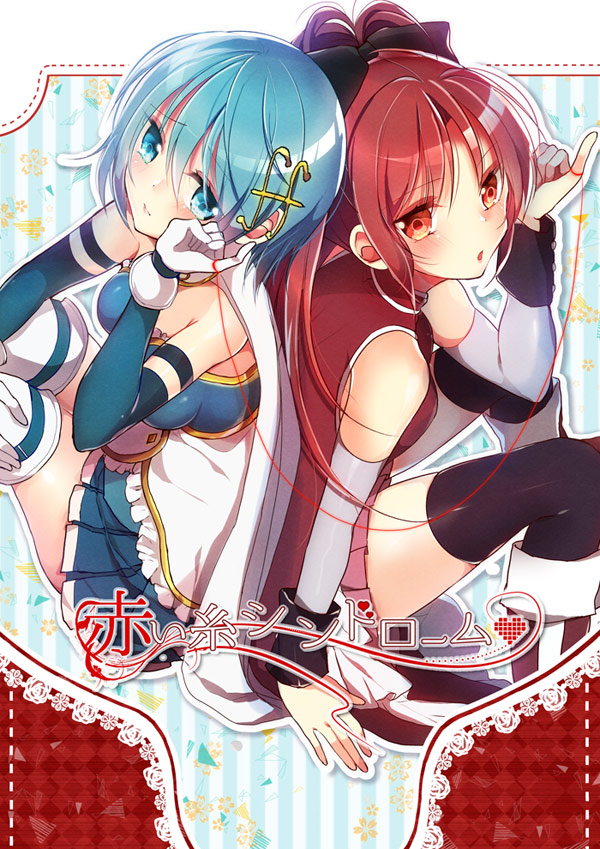 miki sayaka and sakura kyoko (mahou shoujo madoka magica and 1 more) drawn by mizukikushou