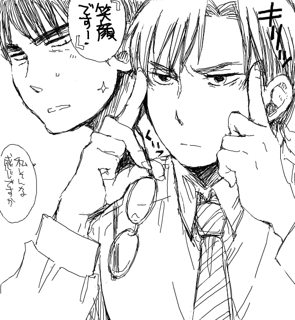 producer (idolmaster and 1 more) drawn by sokotu
