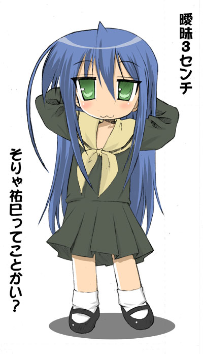 izumi konata (lucky star and 1 more) drawn by komusou_(komusou1)