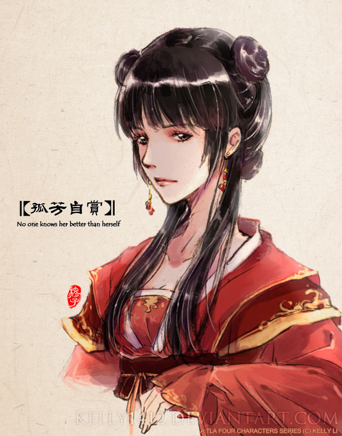 mai (avatar legends and 1 more) drawn by kellylee