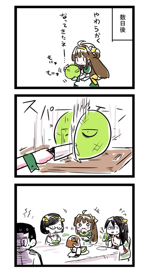 admiral, kongou, haruna, hiei, and kirishima (kantai collection) drawn by lr_hijikata
