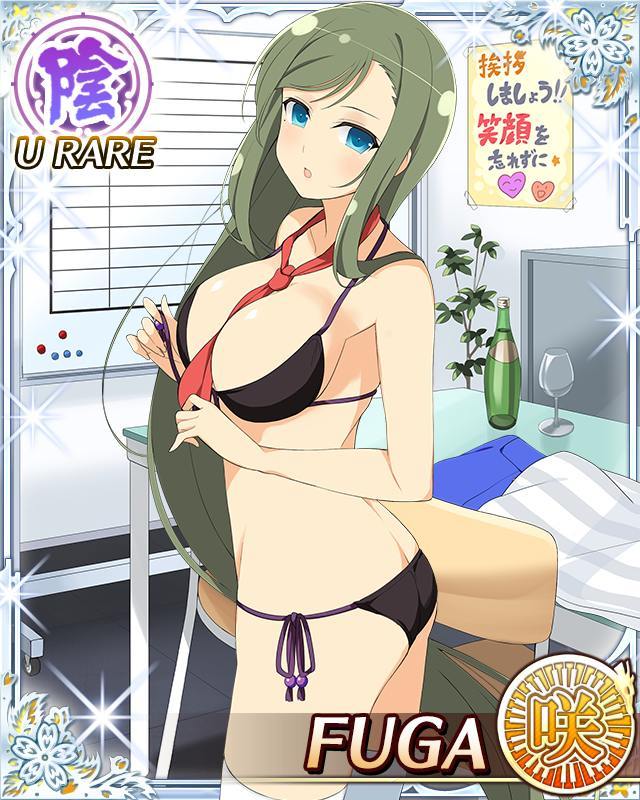 fuga (senran kagura and 1 more) drawn by yaegashi_nan