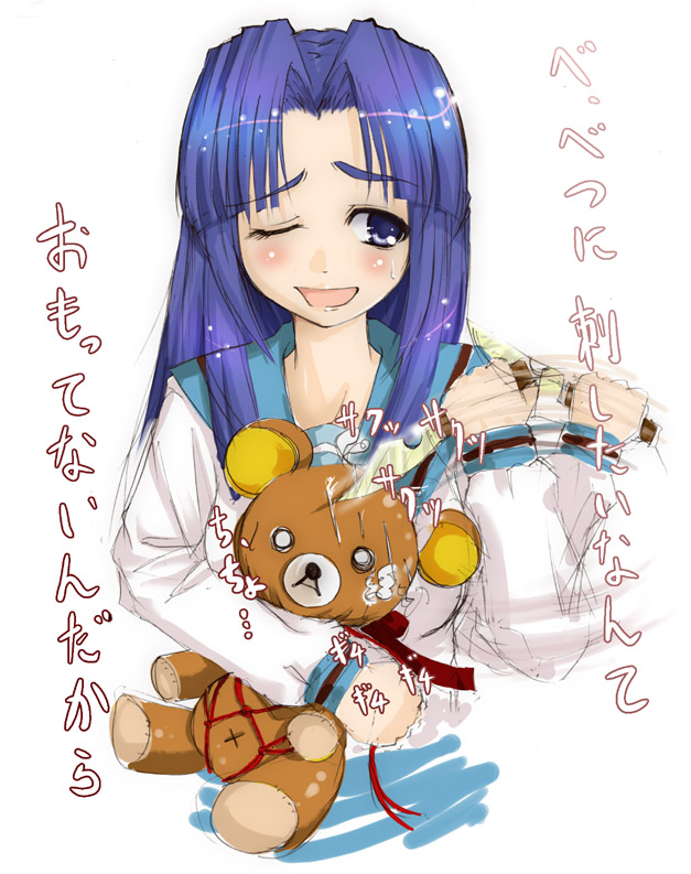 asakura ryoko and rilakkuma (suzumiya haruhi no yuuutsu and 1 more) drawn by waku