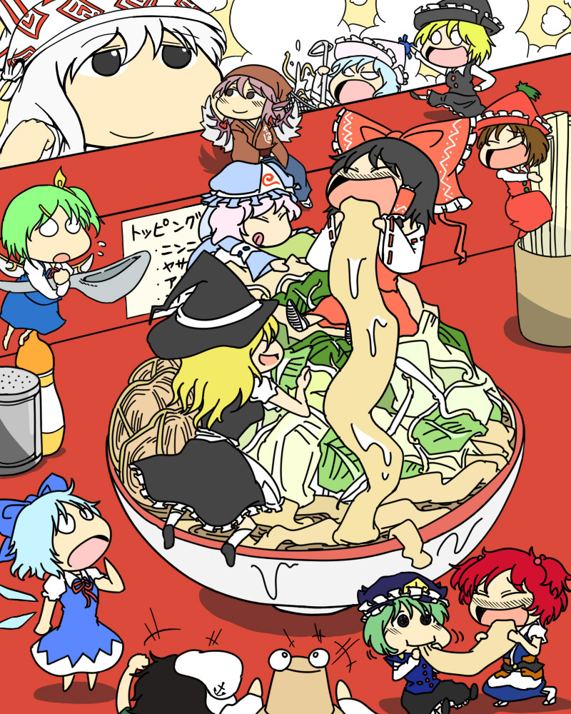 hakurei reimu, kirisame marisa, cirno, fujiwara no mokou, saigyouji yuyuko, and 11 more (touhou and 1 more) drawn by tsunamayo