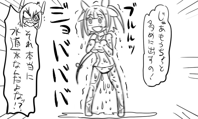 tenryuu and i-19 (kantai collection) drawn by tonda