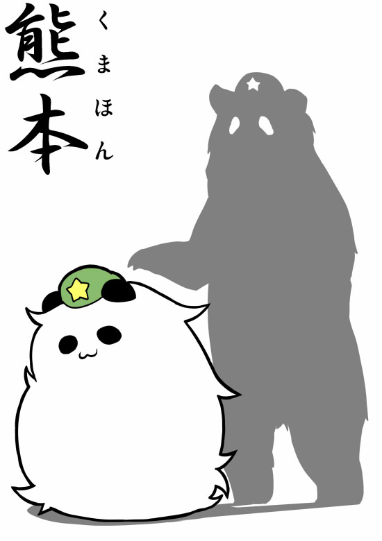 hong meiling and panda meiling (touhou) drawn by seki_(red_shine)