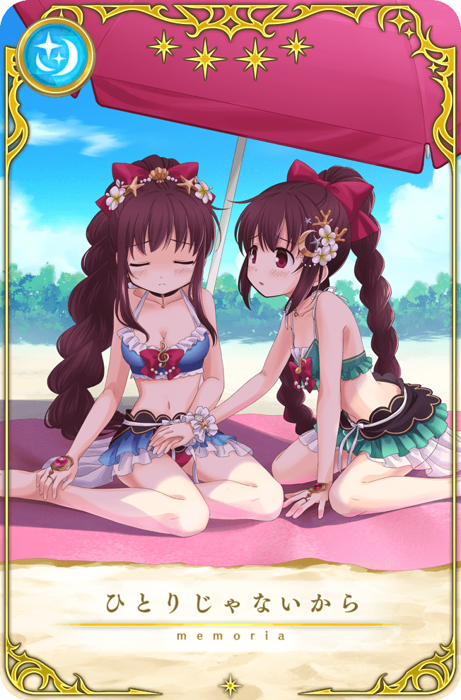 amane tsukuyo and amane tsukasa (mahou shoujo madoka magica and 1 more) drawn by hoshi_kazuki