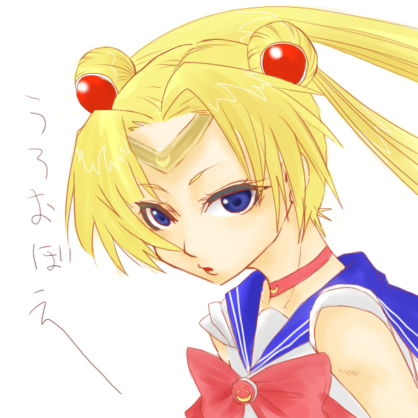 tsukino usagi and sailor moon (bishoujo senshi sailor moon) drawn by oroshi_shouyu