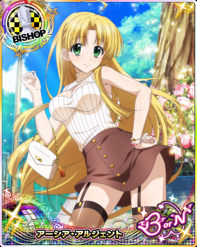 asia argento (high school dxd and 1 more)