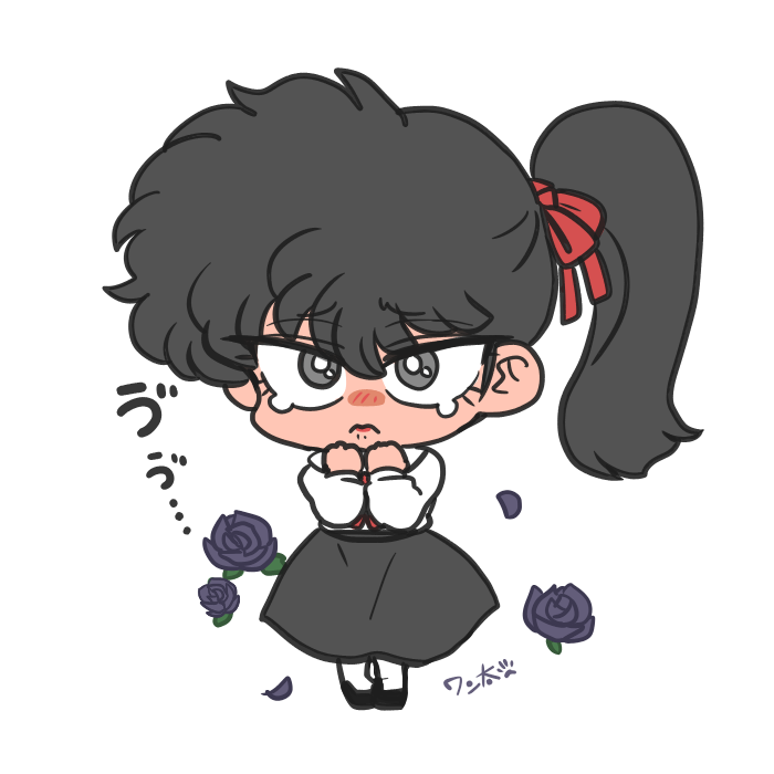 kunou kodachi (ranma 1/2) drawn by wanta_(futoshi)