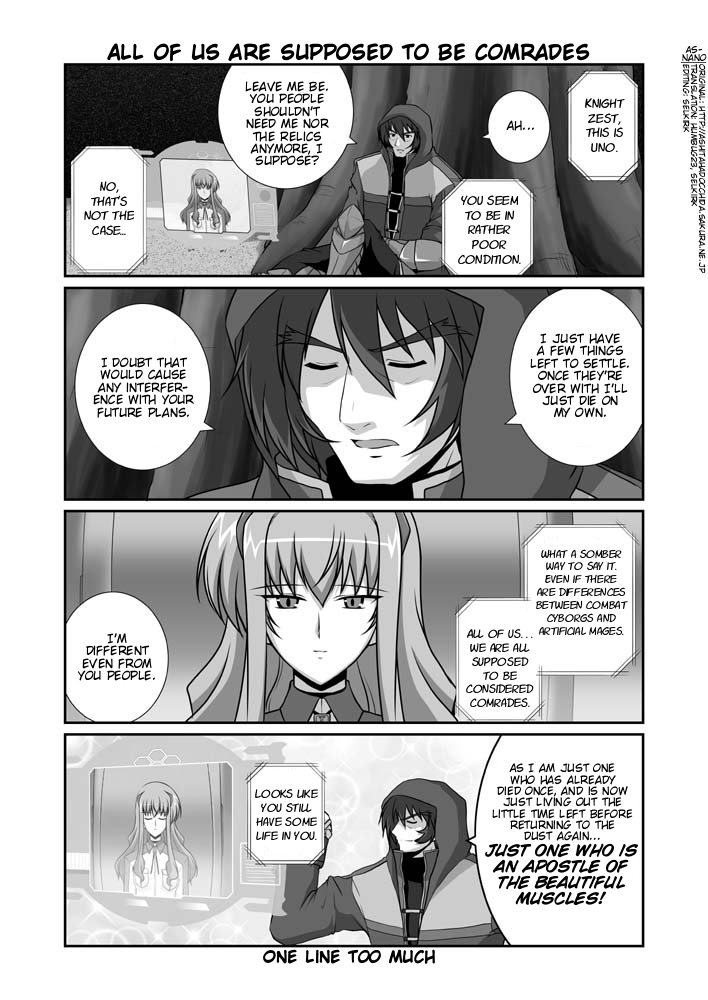 uno and zest grangeitz (lyrical nanoha and 1 more) drawn by mikage_takashi