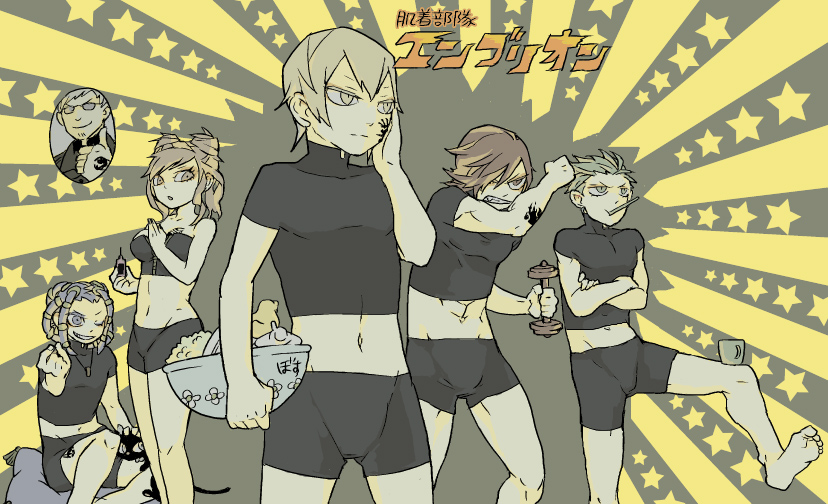serph, heat, argilla, gale, cielo, and 1 more (digital devil saga) drawn by megajet